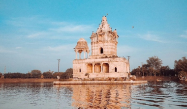 Rani Talab